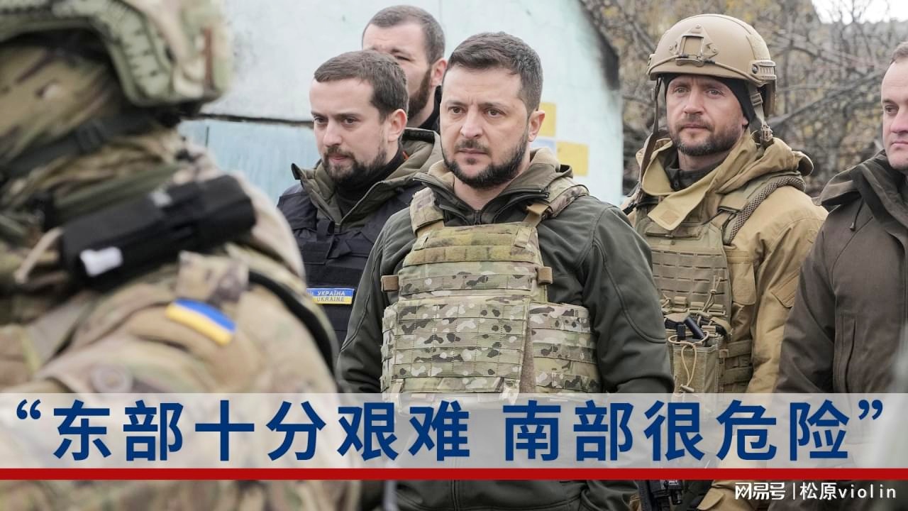 俄乌冲突前线观察，乌士兵抱怨俄军火力猛烈，引发反思