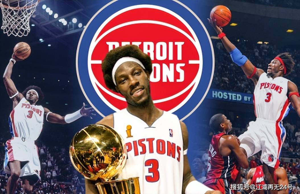 NBA联盟新篇章，连续两年DPOY球员同队效力开启新篇章