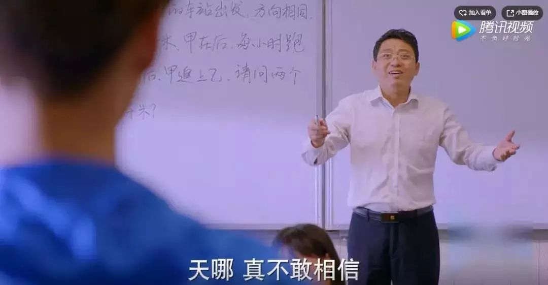 桂海潮老同学惊现飞天梦