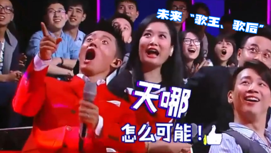 蔡英文军校授阶仪式乌龙，尴尬场面遭嘲笑
