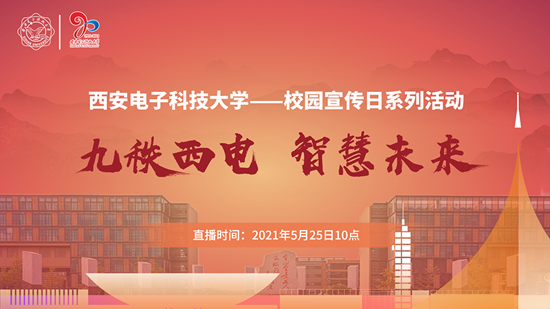 六月新规来袭，多项政策引领未来新篇章