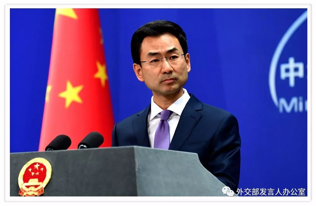 上百名德公务人员遭驱逐事件，俄方的回应与立场
