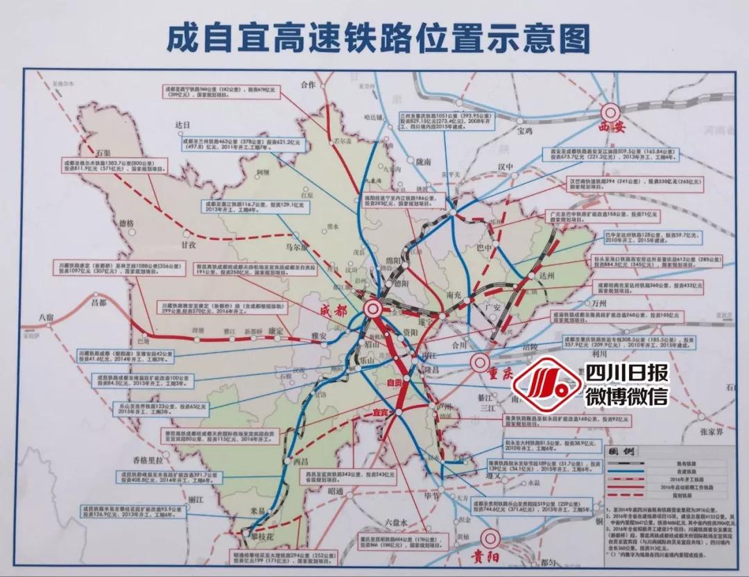 重庆客车遭遇落石袭击，致多人死伤悲剧发生