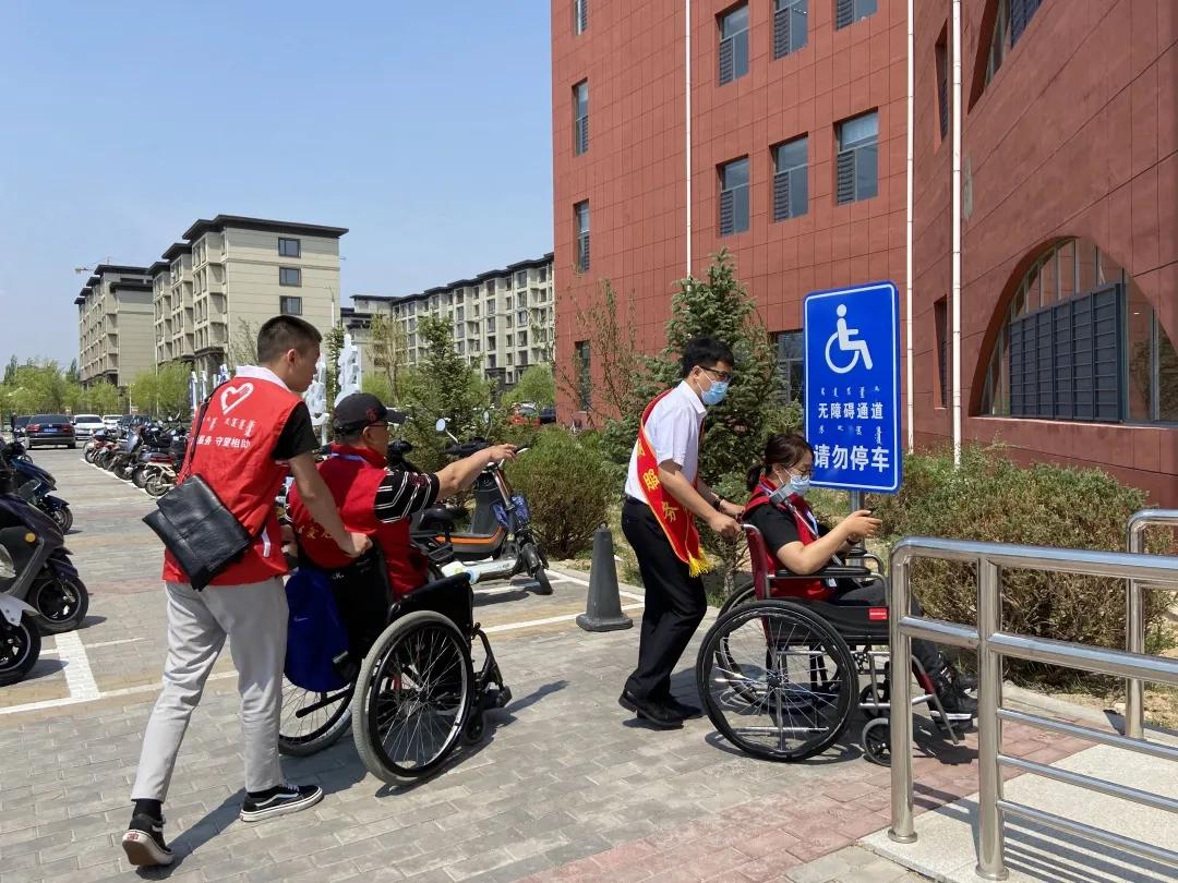 依法保障无障碍环境，共建有爱社会