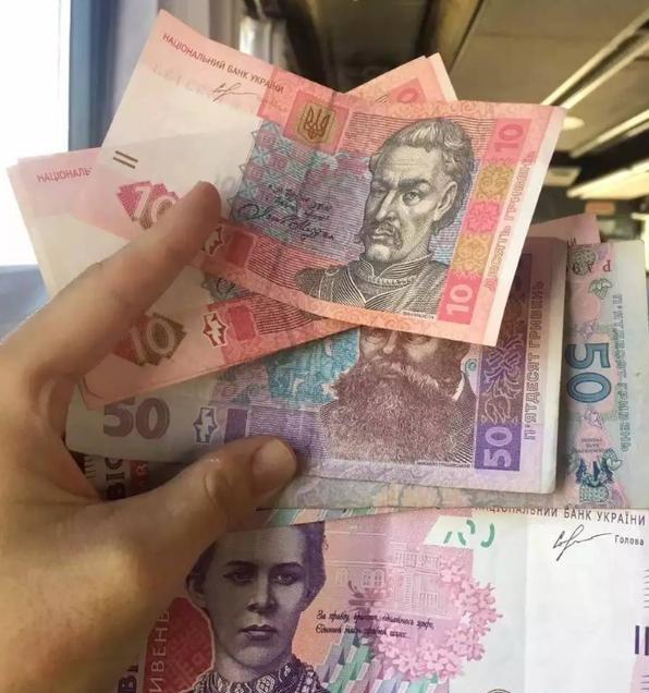乌克兰迈向全球首个废除现金国家的步伐