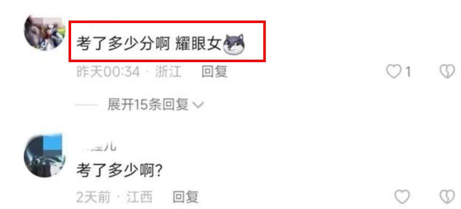 最新 第109页