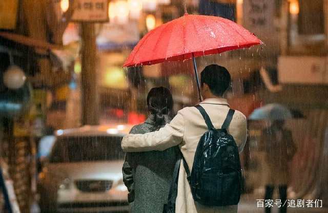 雨夜中的坚持与和解，男子与妻子的情感冲突与和解故事