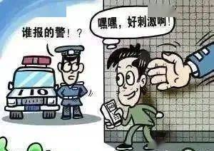 违停堵路引发公共意识与个人行为冲突，反思与探讨