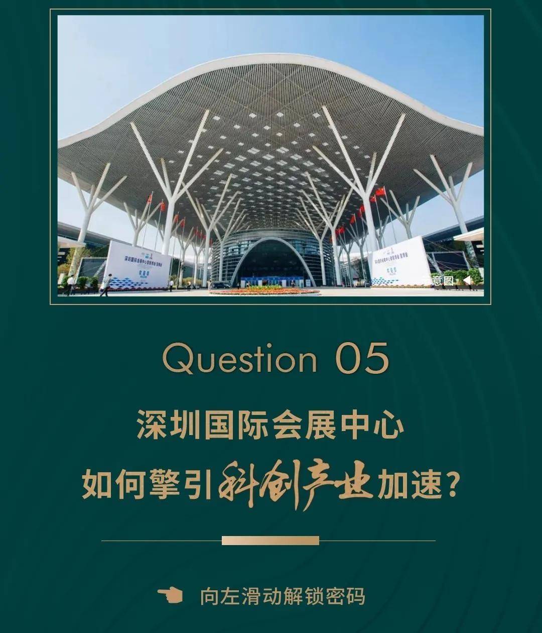 北约与瓦格纳背后的白俄罗斯紧张局势解析