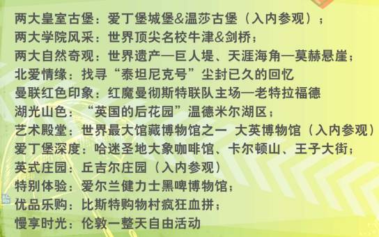 深度解读，年假不休清零是否违法？解析年假制度内涵