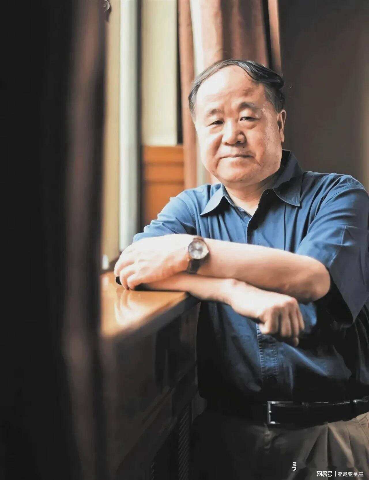 余华视角下的莫言，文学路上的心灵共鸣之旅