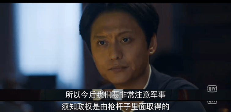 陈建州，智慧担当，勇于认错的高尚勇气