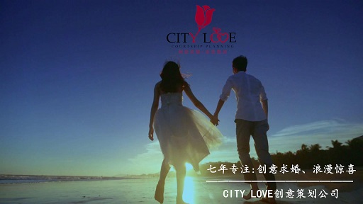 消失的她与求婚之旅，悬疑浪漫映后故事