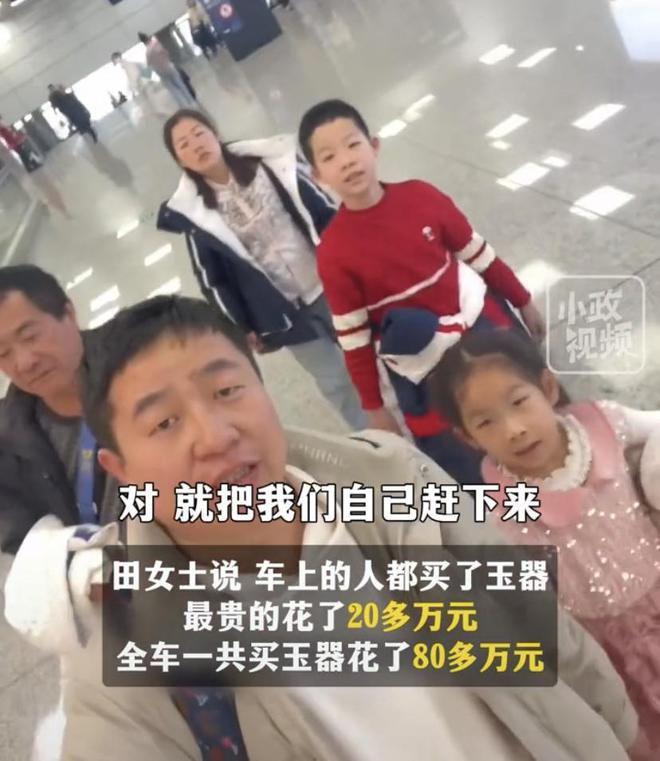 云南旅行遭遇风云的不幸经历纪实