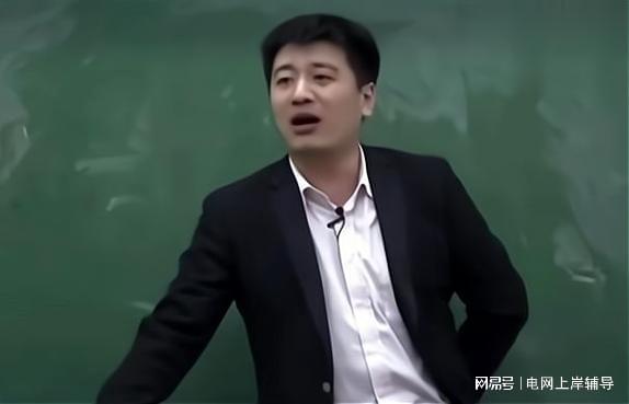 张雪峰低配版成功学，逆袭之路的启示