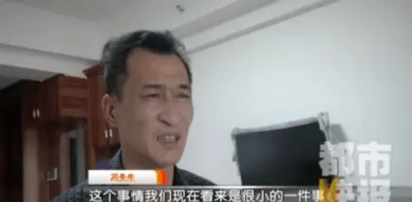 羁押死亡少年的父亲，拷问下的自杀与反思之路