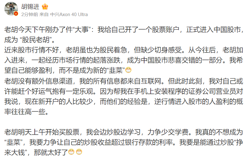 国际 第112页