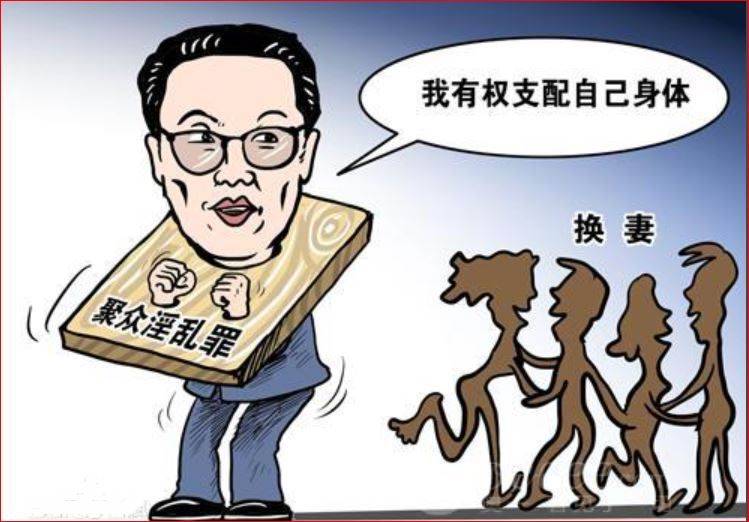 河南永城刑案酒店遭遇入住困境，反思与启示