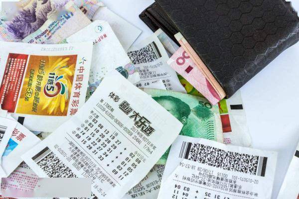 毕业生卖书收入购彩，意外中得9000元大奖
