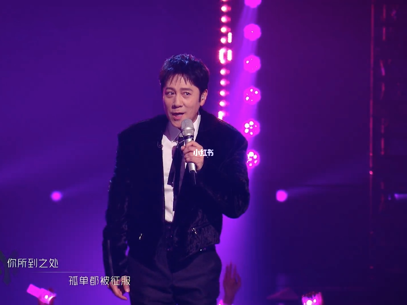 蔡国庆亮相披荆斩棘3，音乐与舞台的璀璨重逢