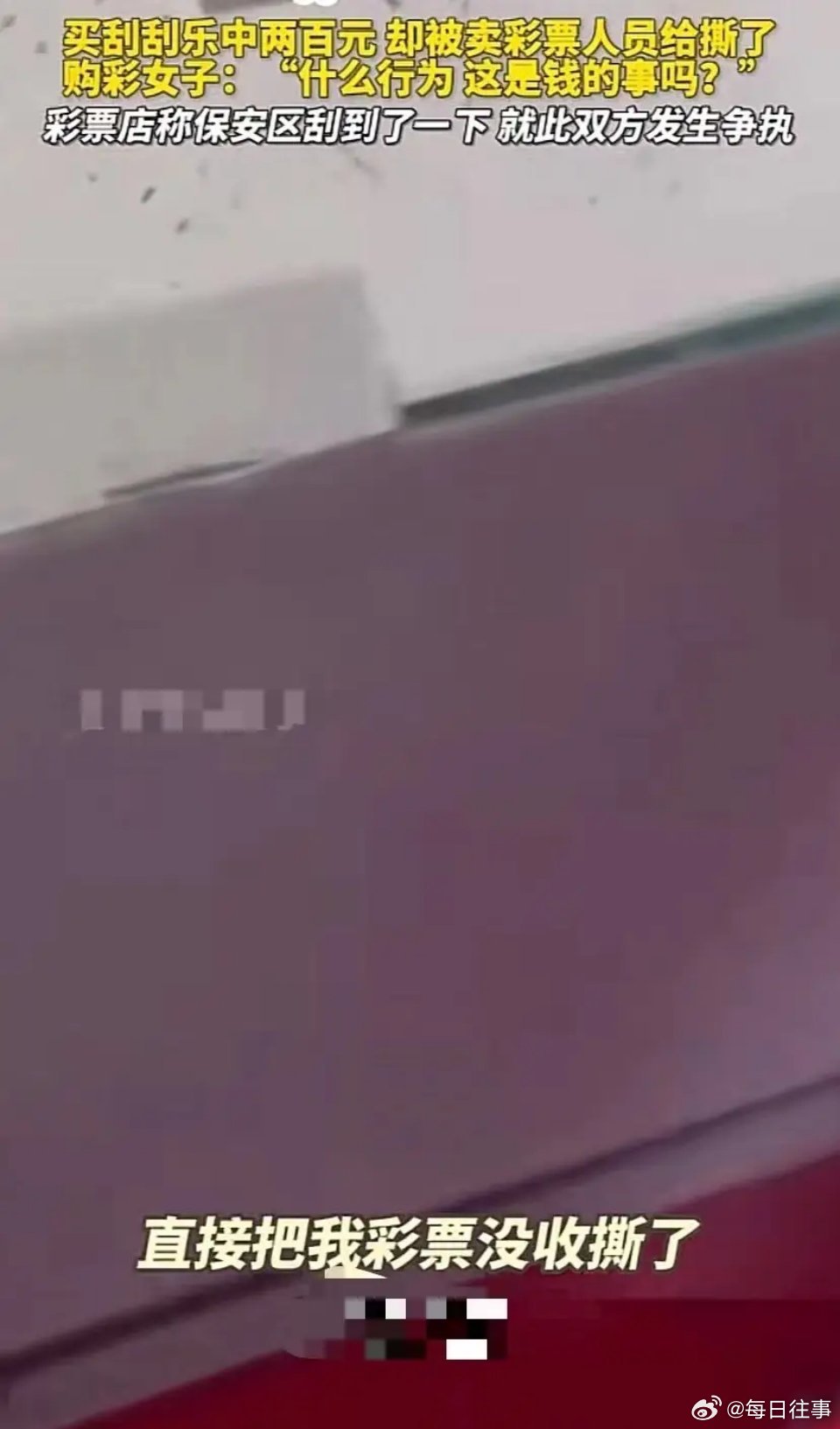 国际 第111页