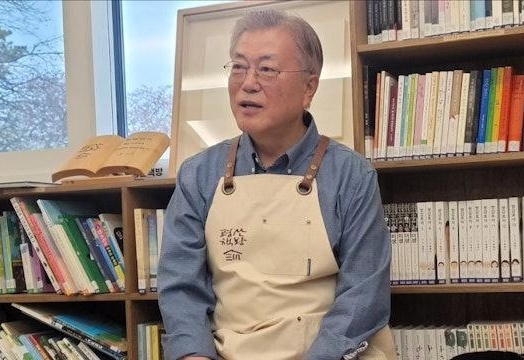 文在寅书店咖啡馆遭遇风波，遭遇罚款后的反思