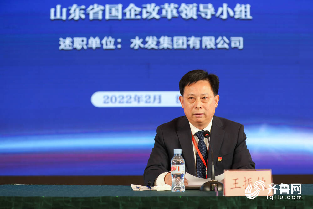 周美云履新中国石化董事长，引领石化行业开启新篇章