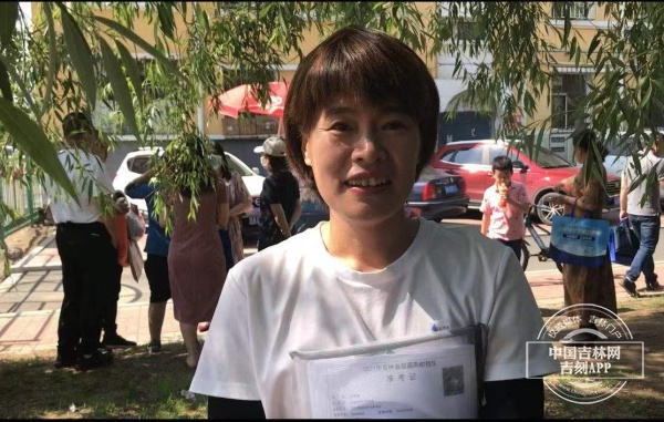 高考风云人物，首位四门科目出考场之考生的独特经历揭秘