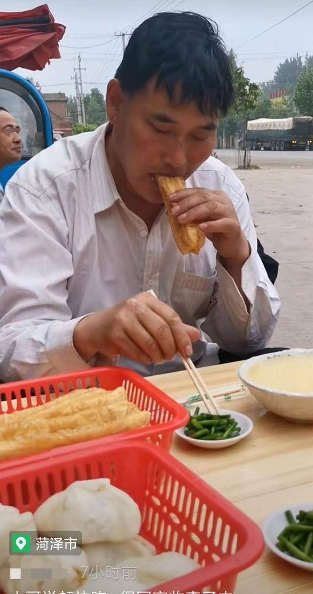资讯 第111页