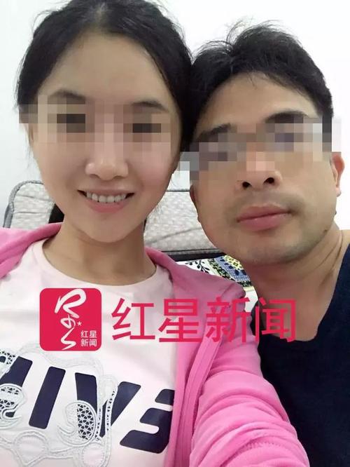 翟欣欣被逮捕，苏享茂家属证实