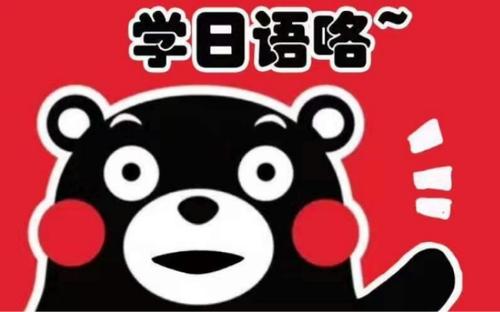 东莞考点日语听力设备故障引发社会关注热议