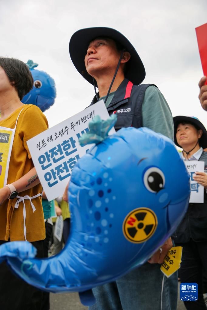 反对日本核污染水排海，呼吁理性决策与环境保护的声音