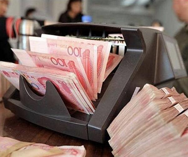 六大银行活期存款利率降至0.2%，影响及未来展望