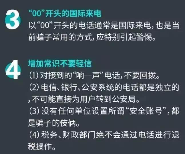最新 第98页