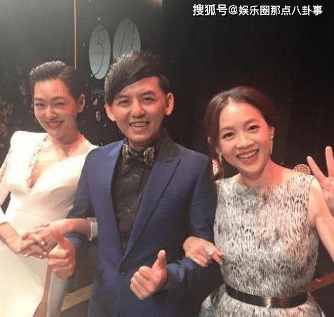 看点 第99页