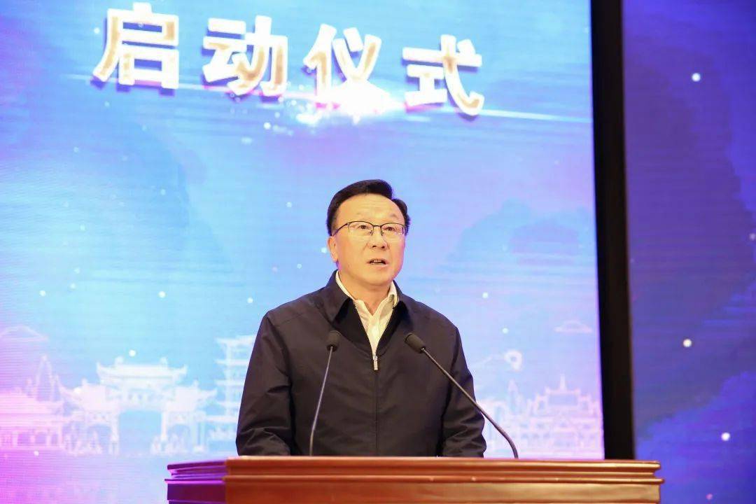 新气象新期待，两天内两位省部级领导履新