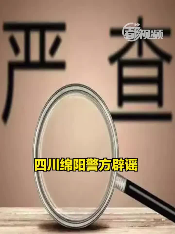 最新 第96页