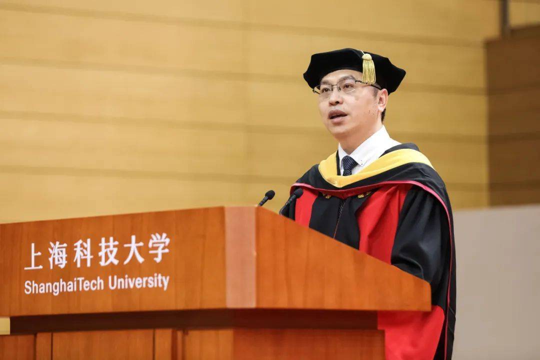 上科大毕业典礼校长寄语，铭记初心，砥砺前行