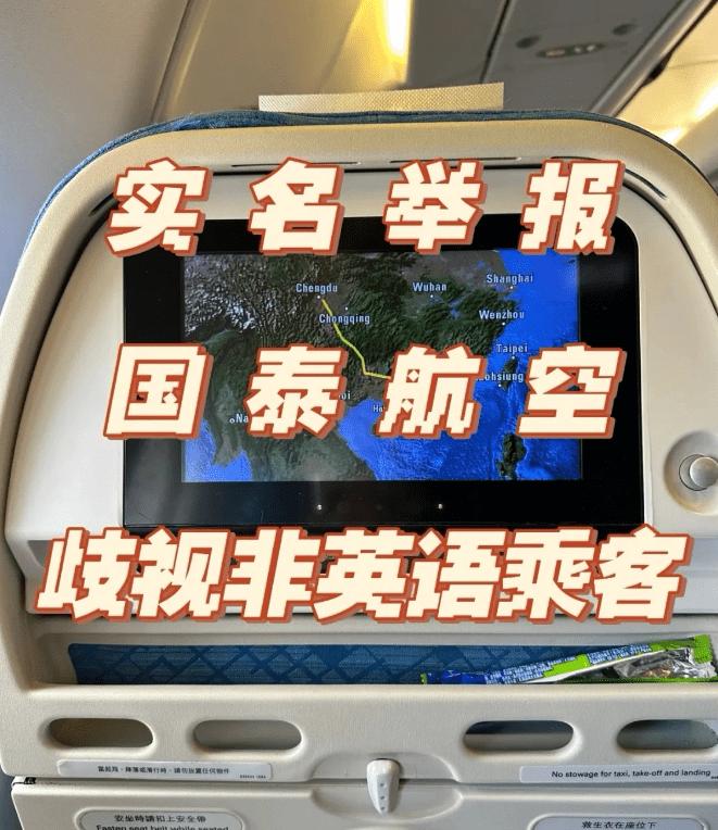 国内 第105页