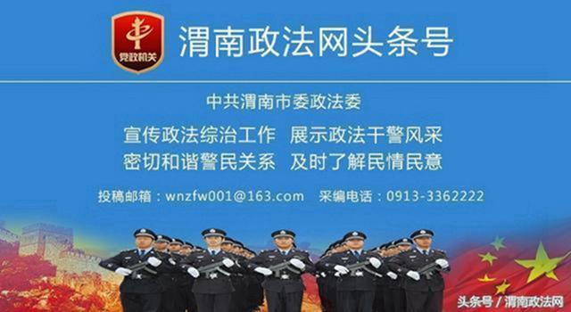 资讯 第105页