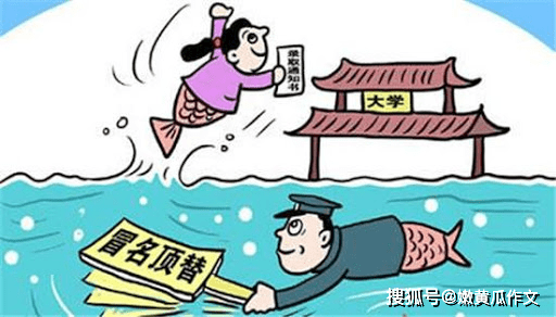 河南服务区小吃档发现老鼠事件后致歉并加强卫生管理，消费者权益保障升级