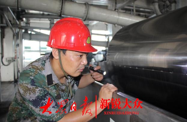 山东极端高温达43℃！如何应对酷暑挑战？