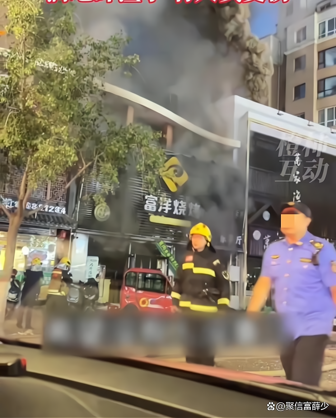 银川烧烤店爆炸疑因换煤气罐阀门操作不当导致事故