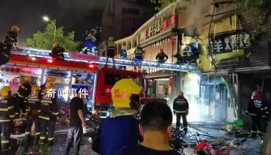 烧烤店爆炸事故致多人死亡，死者死因主要是窒息