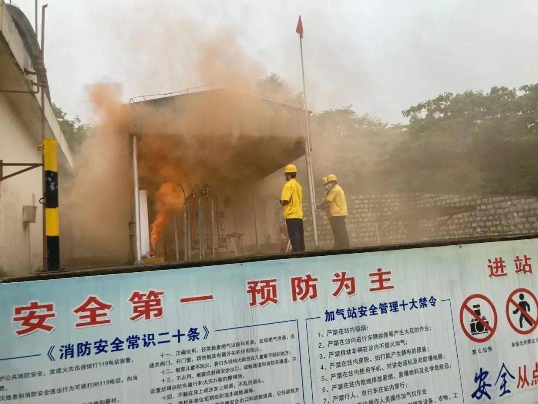 端午节及梅雨期防汛工作会商，筑牢安全防线，守护人民生命财产安全