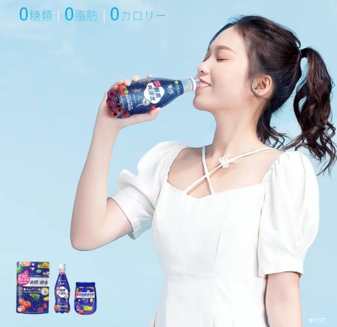 含超多种配料的气泡水饮料网售暂停，背后的原因及市场影响分析