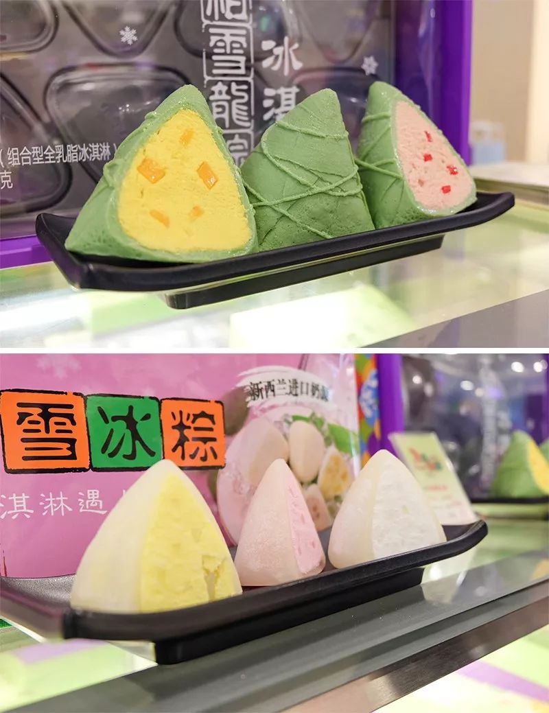 邻里温情交换，三岁孩童以芒果回礼收获粽子