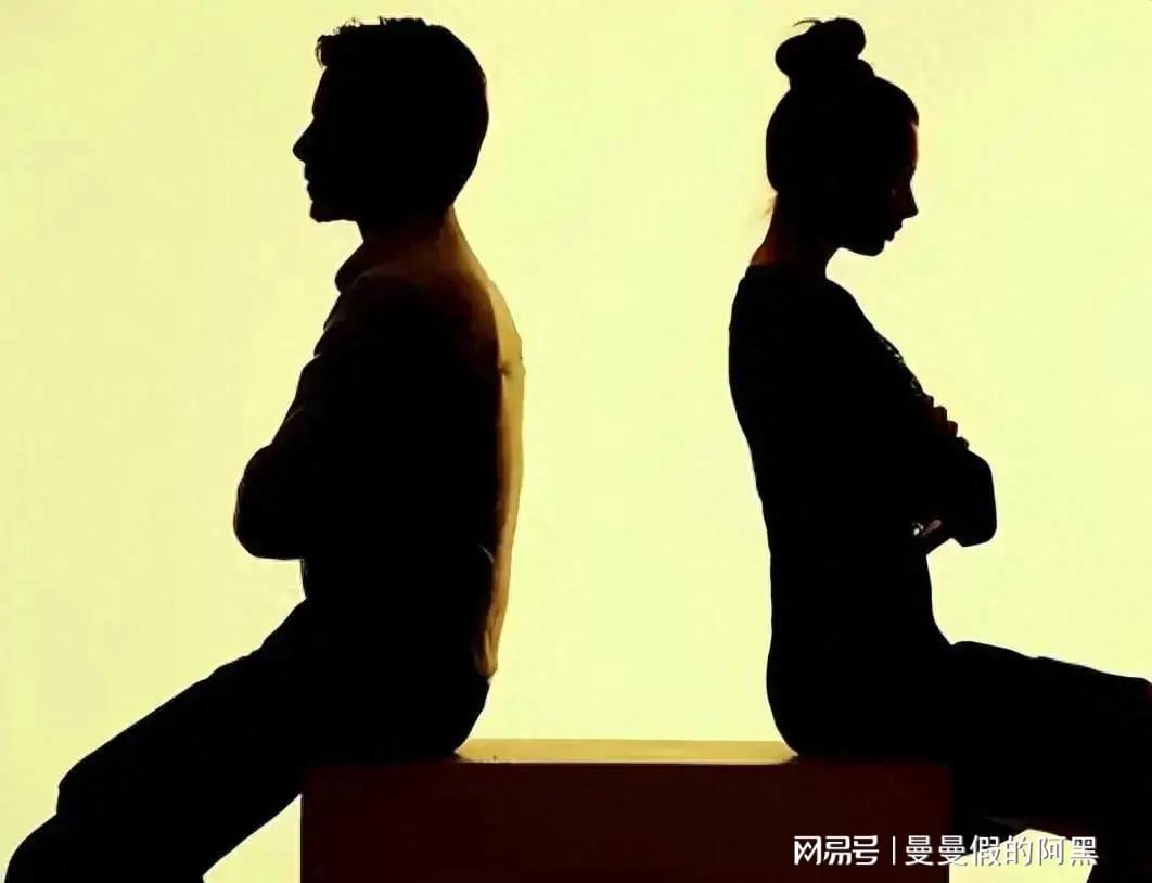当代社会新现象，两头婚的崛起及其动因探究