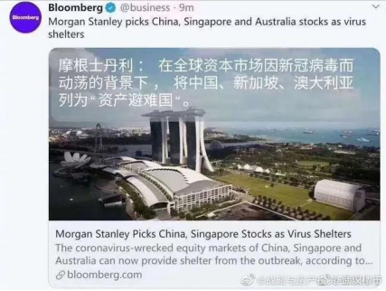 中美欧高层互动频繁，全球格局变迁下的信号与影响