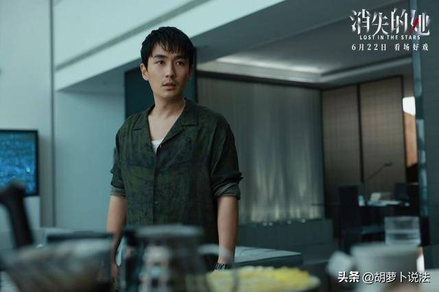 消失的她端午公映，探寻背后的深层内涵